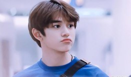 黄旭熙视频爆料洗眼睛,揭秘洗眼睛的神秘面纱