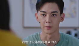 对就是那样在线观看,揭秘热门视频背后的魅力