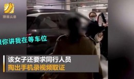 南京爆料女子视频最新,揭秘事件背后真相