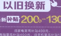 爆料热点耀州新闻