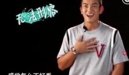 杜江爆料有孩子吗视频,喜提萌娃，家庭幸福升级！