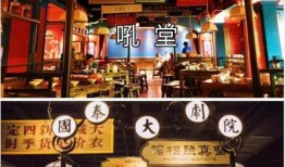 某火锅店爆料事件真相视频,揭秘事件背后惊人内幕