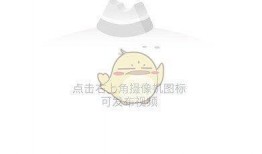 吃瓜封面制作教程视频免费,瓜界封面制作教程，免费视频带你玩转视觉盛宴