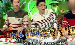 718娱乐吃瓜官网,带你领略娱乐圈幕后风云