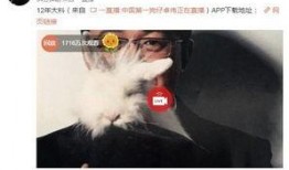 天涯爆料老婆出轨视频