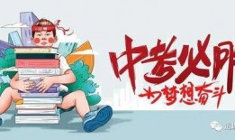 昆明小学爆料最新消息新闻,揭秘校园事件背后的真相